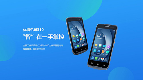 i6310_01 - 副本.jpg