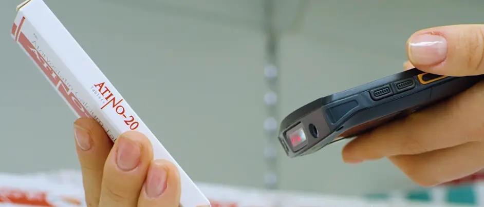 醫(yī)療藥品追溯系統(tǒng)架構(gòu)方案