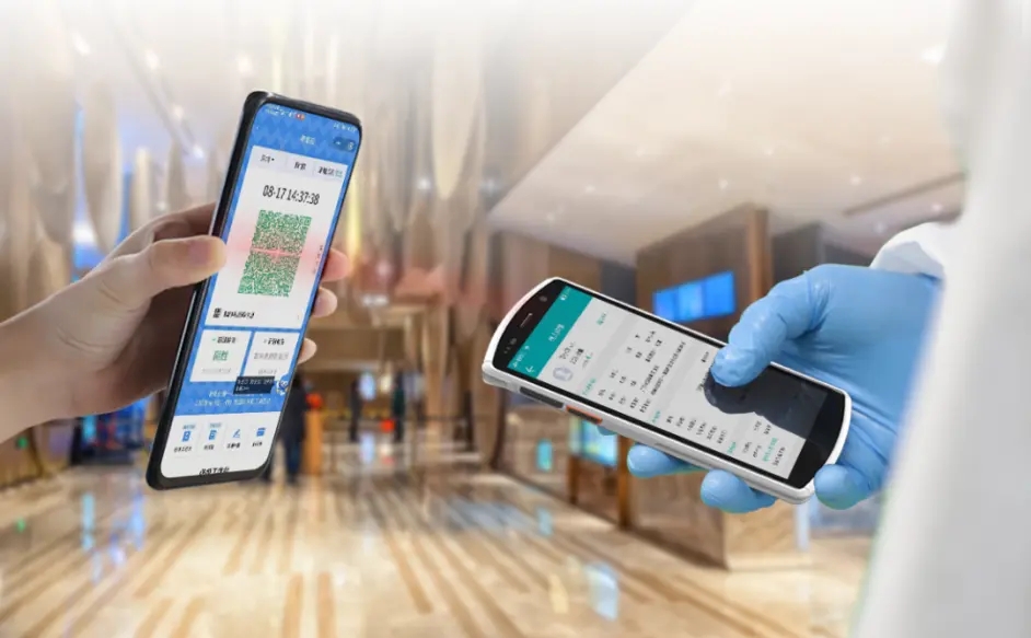 手持機(jī)助力健康碼快速核驗(yàn)方案