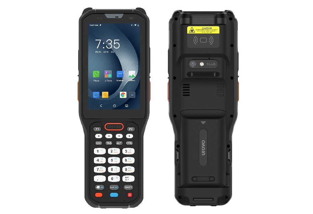 快遞驛站盤點器