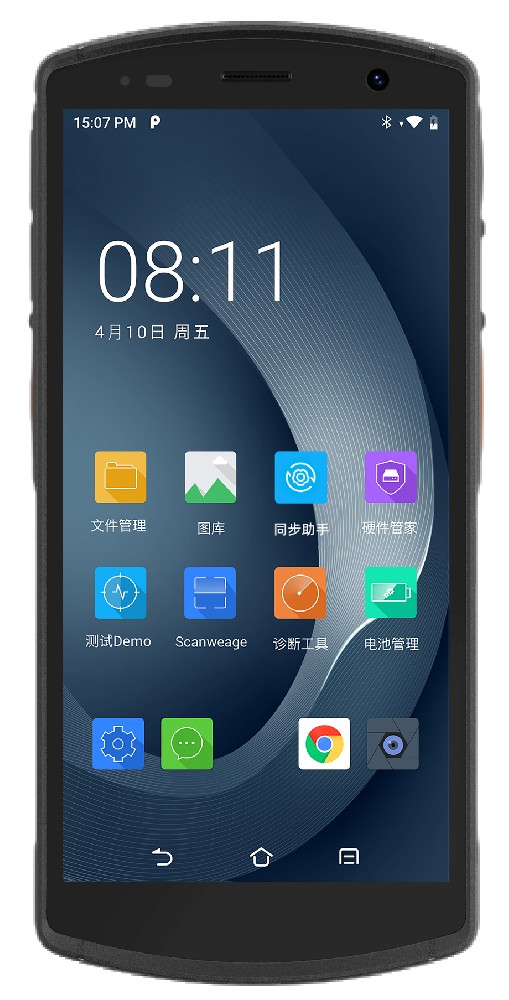 倉儲管理PDA盤點應(yīng)用