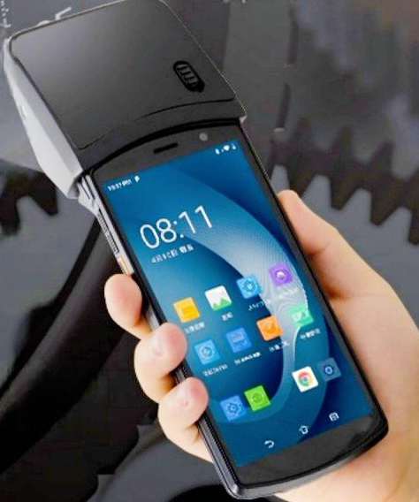 金屬碼掃描設備